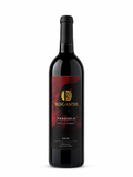Nebbiolo Roganto