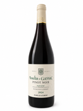 Moulin de Gassac