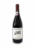 Domaine de la Bouchardiere