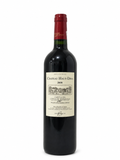 Château Haut Dina