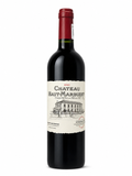 Château Haut-Marbuzet